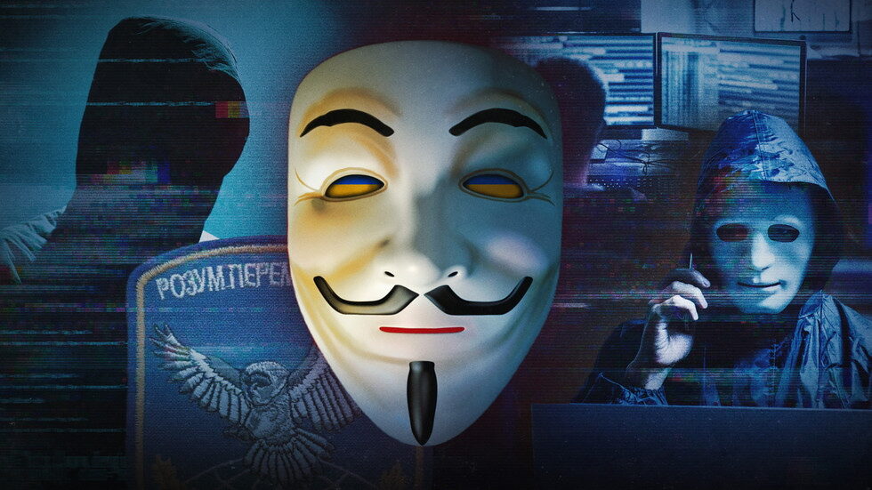 ukraine psychological warfare undermine russia