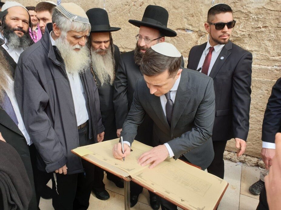 Click to enlarge zelensky wailing wall israel ukraine