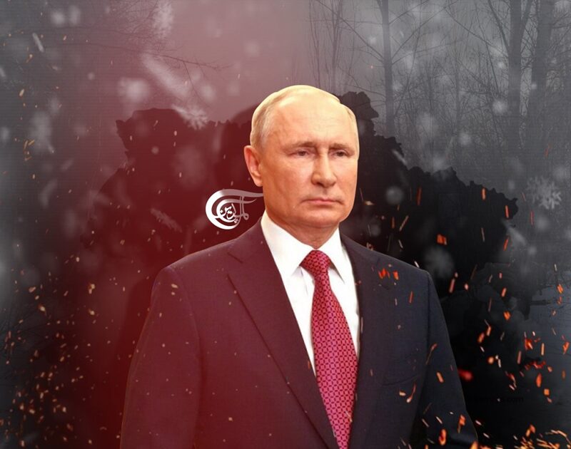 putin
