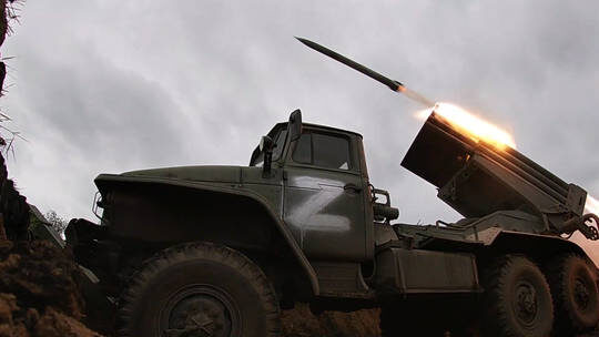 russia grad missile launcher