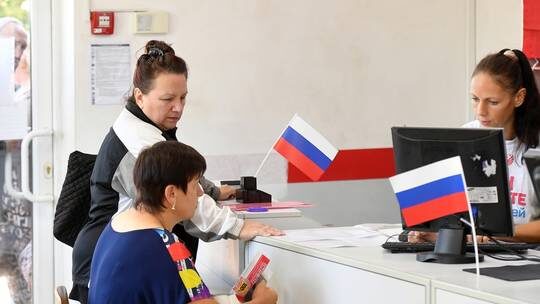 russia passport