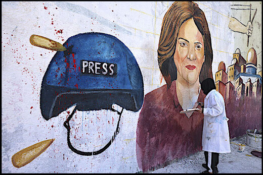 journalist mural