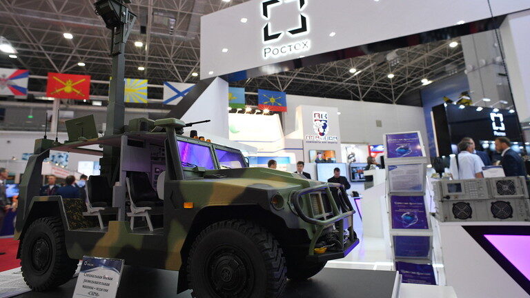 Rostech