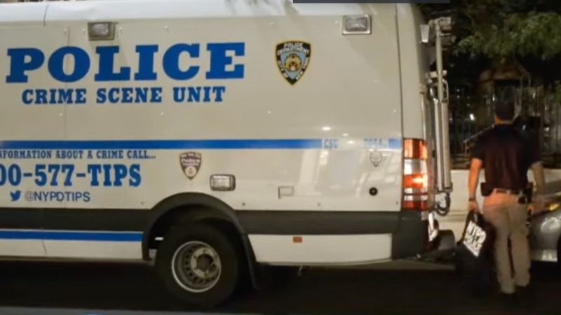 nypd crime scene unit