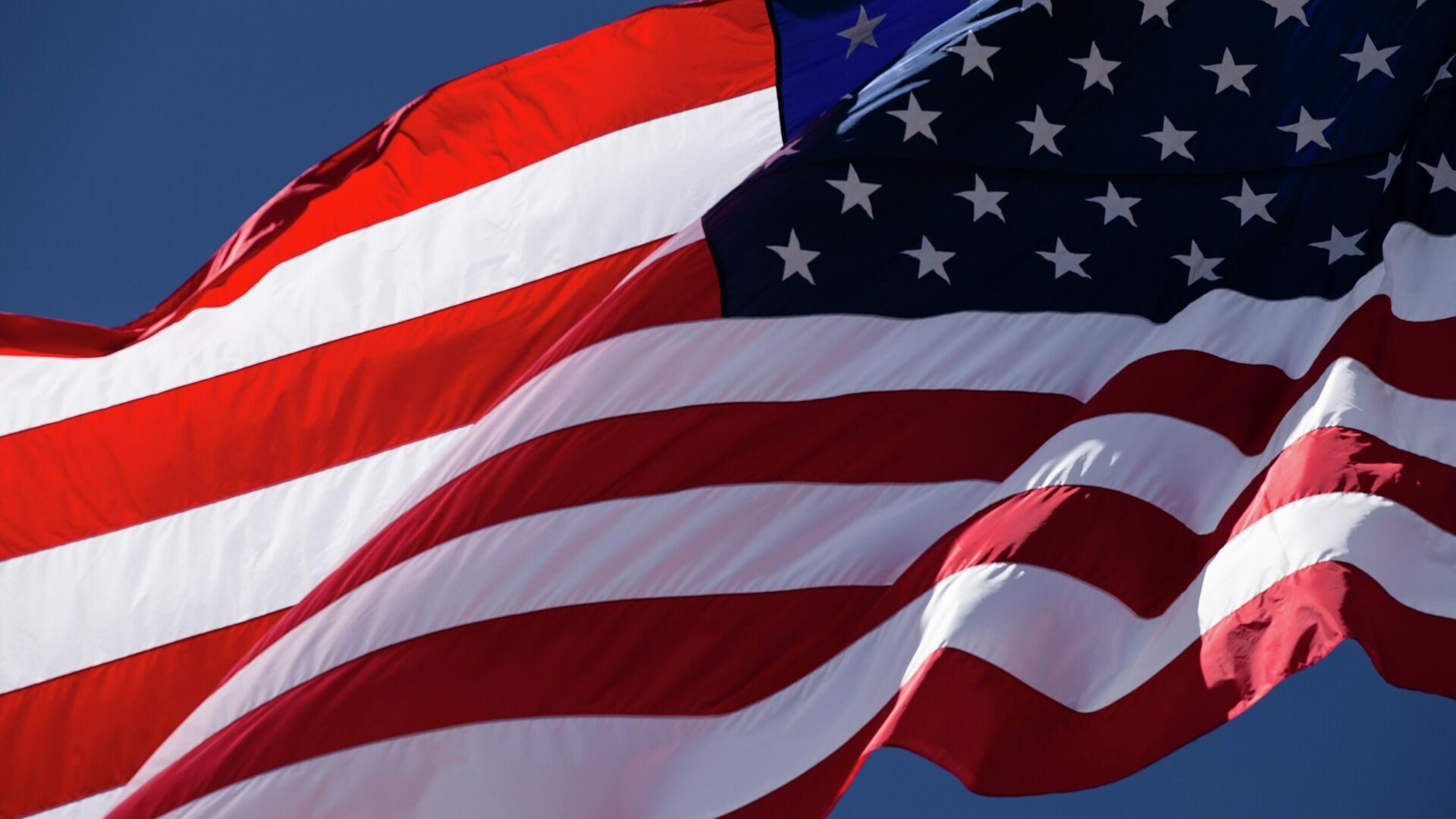 US flag