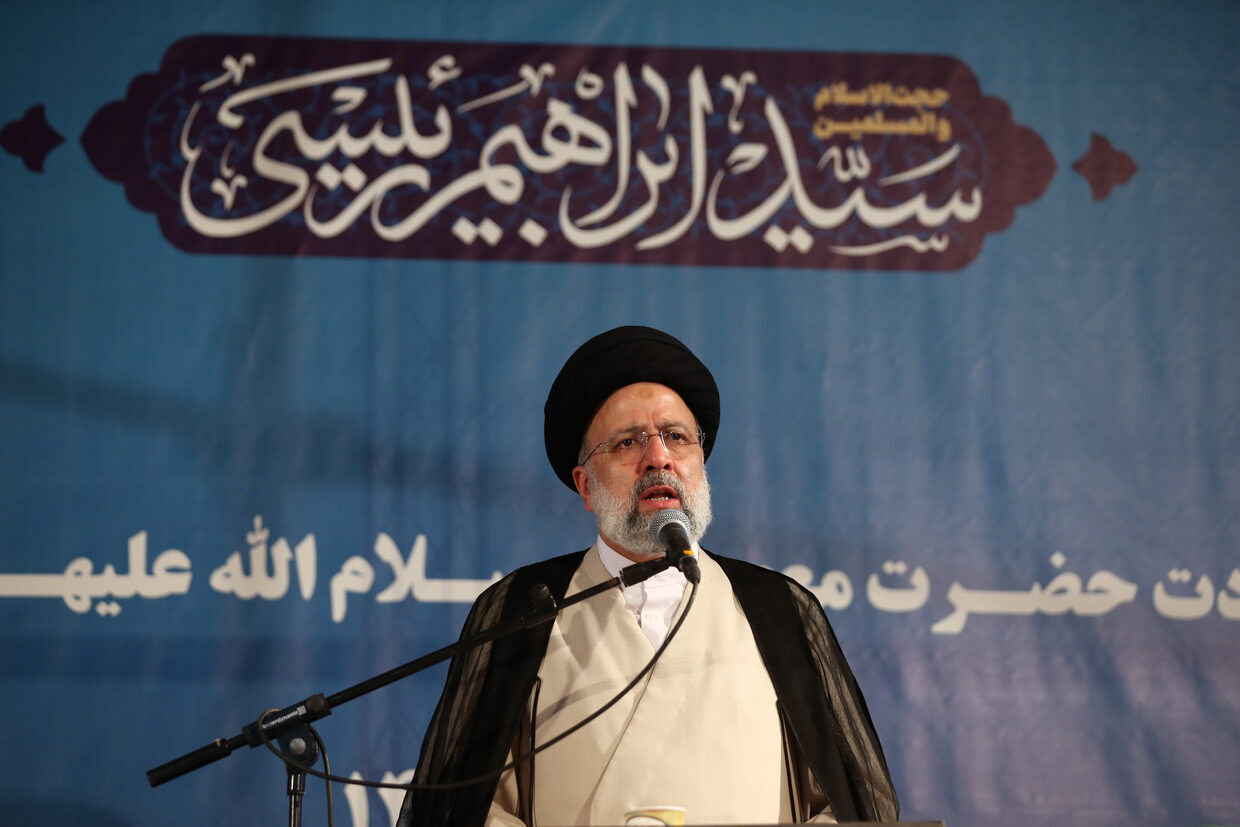 Seyyed Ebrahim Raisi