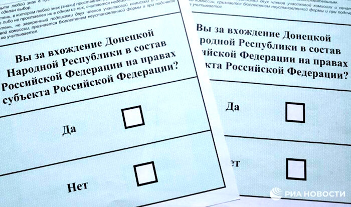 ballot