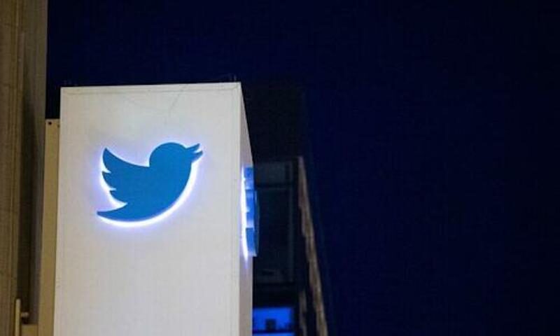 Click to enlarge Twitter logo