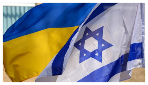Ukraine & Israel Flags