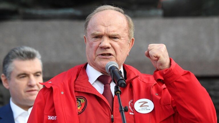 Zyuganov