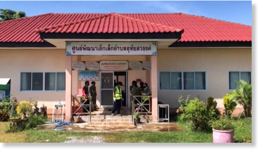 thailand shooting nursery
