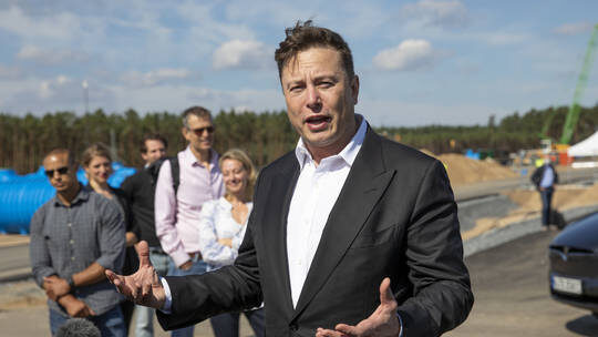 musk