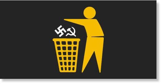amazon trash