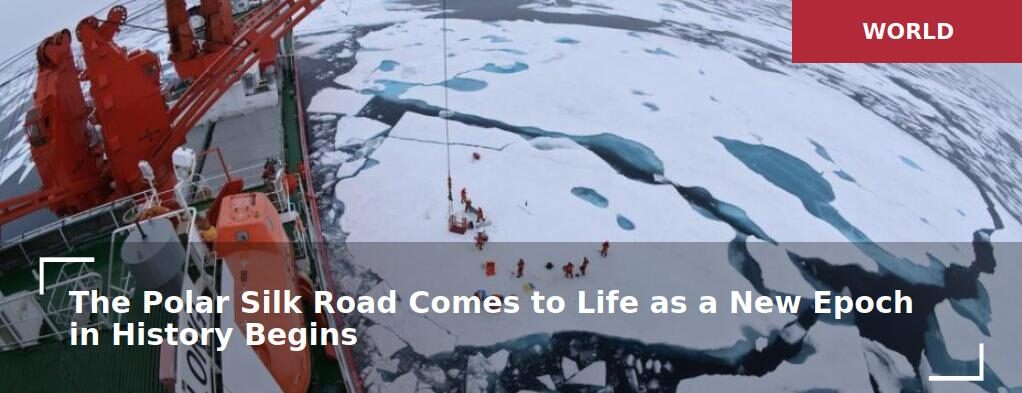 polar silk road