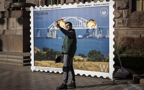 ukraine postage stamp crimea bridge attack