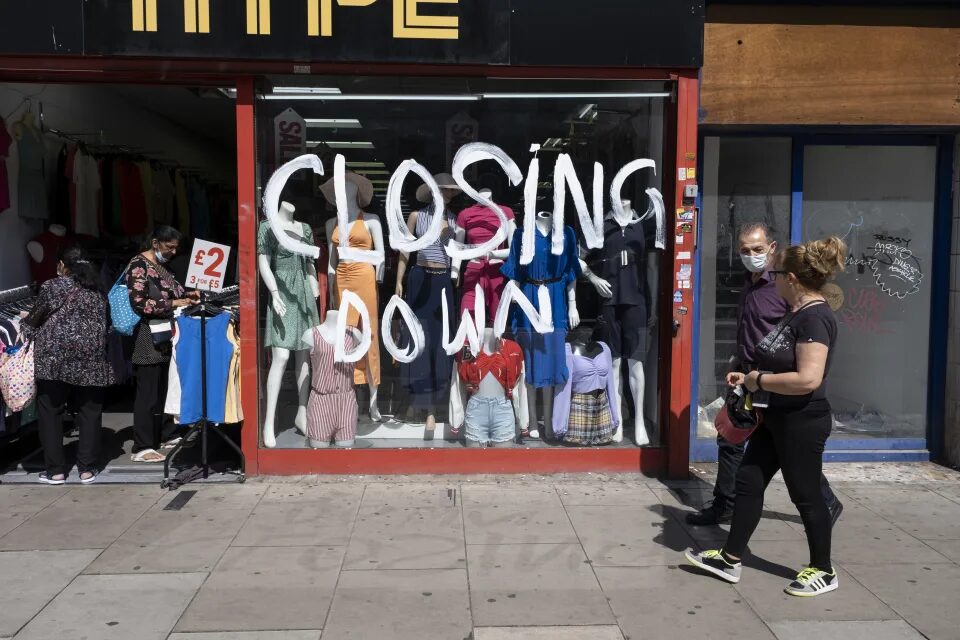 closing down sale uk  shop