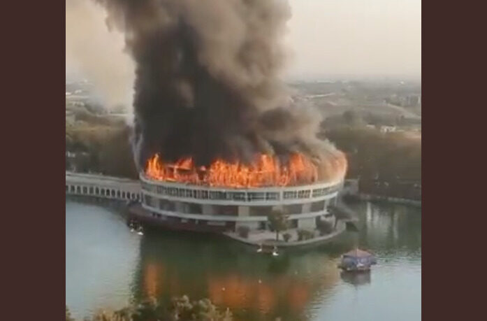 Click to enlarge iran fire park