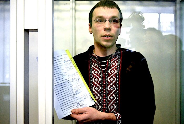 Click to enlarge Journalist