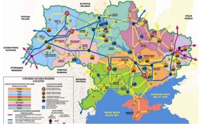 Click to enlarge Ukraine Electrical Trunks