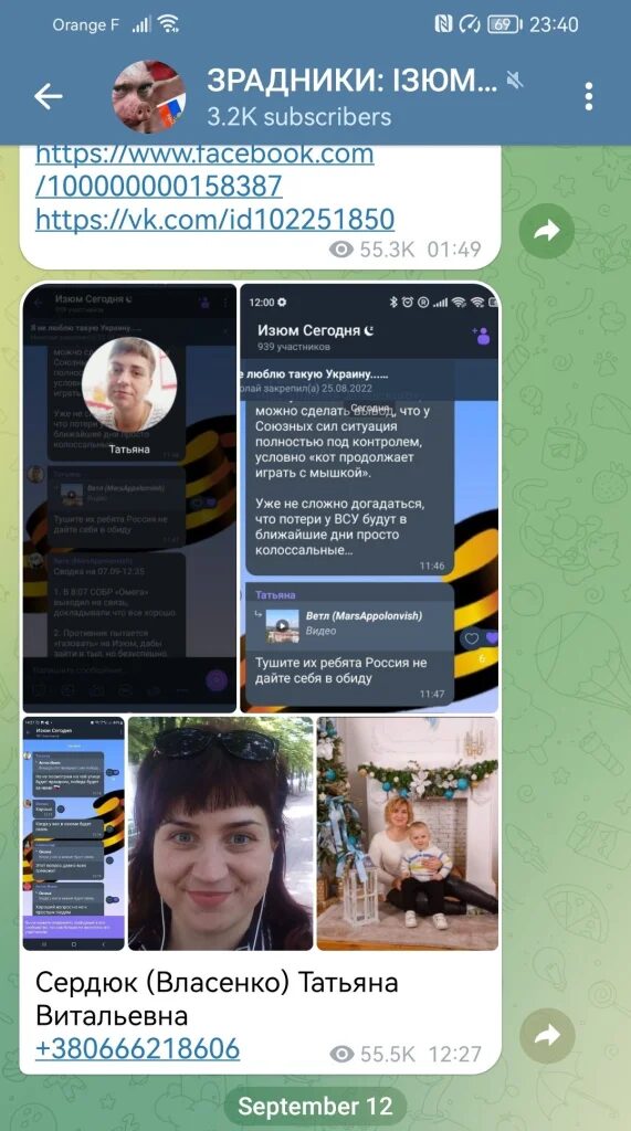 doxxing Ukrainians