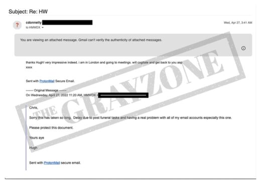 Another Email Chat