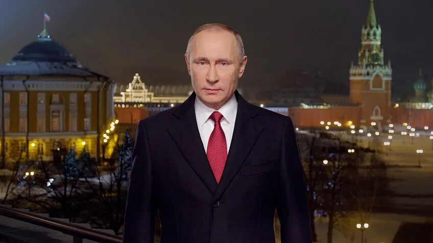 President Putin