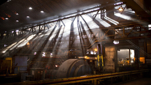 factory