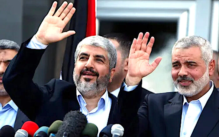 Meshaal/Haniya