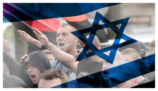 Nazis and Israel Flag