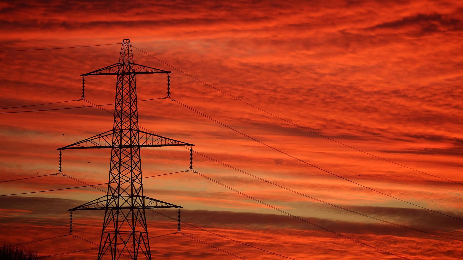 pylon