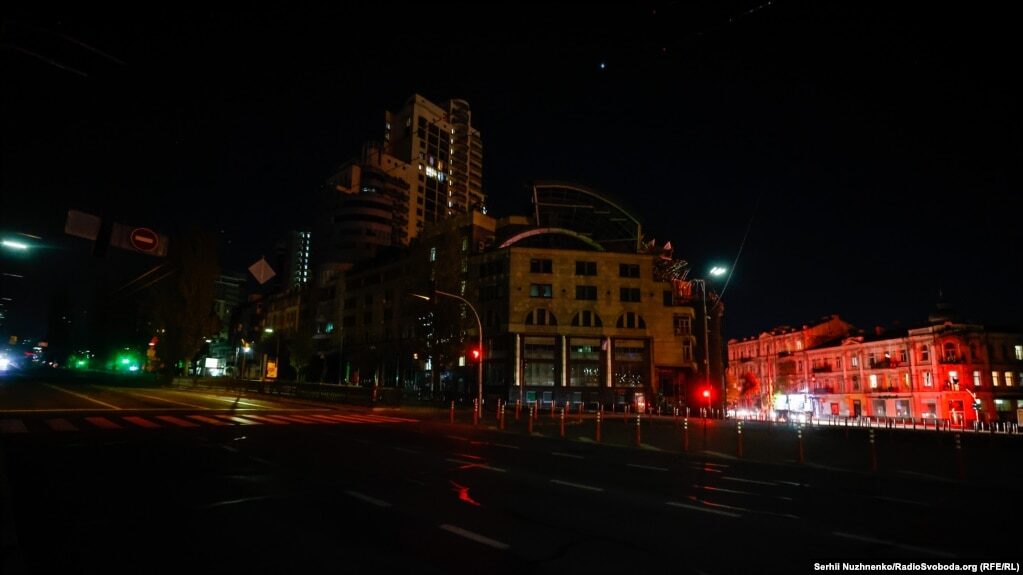 Kiev, Kyiv, city lights