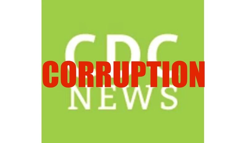 CDC corruption