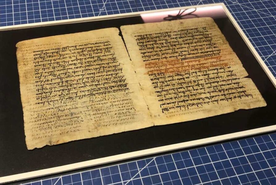 Click to enlarge Ancient Star Catalogue