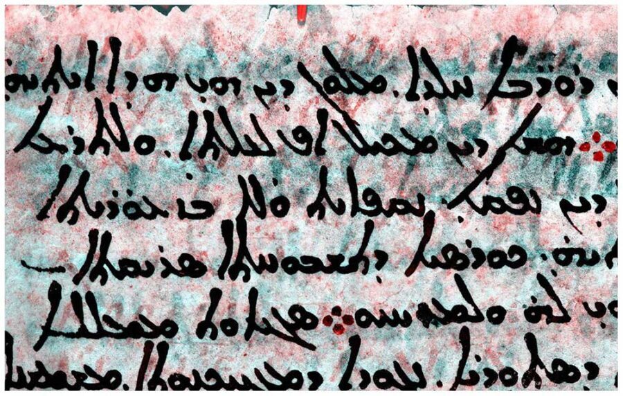 Click to enlarge Greek undertext