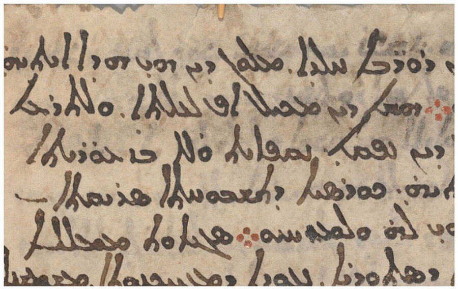 Click to enlarge Syriac overtext