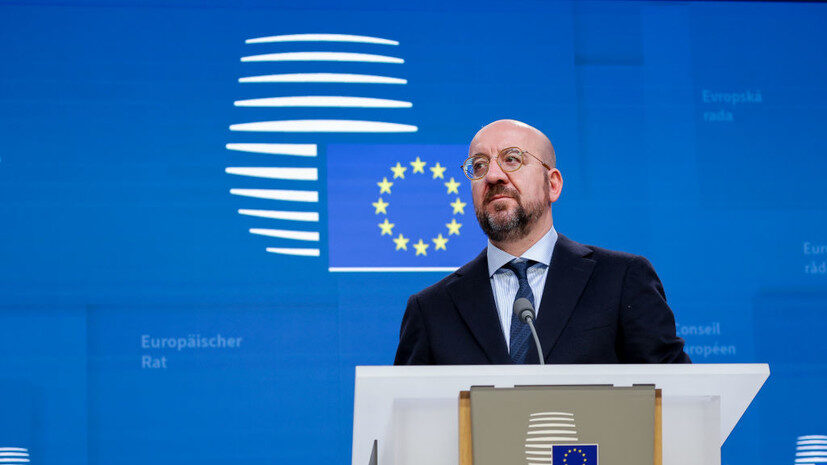 european union eu
