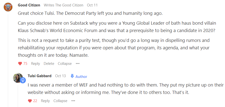 Comments Exchange