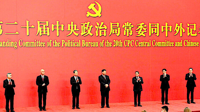 Click to enlarge Members/Great Hall