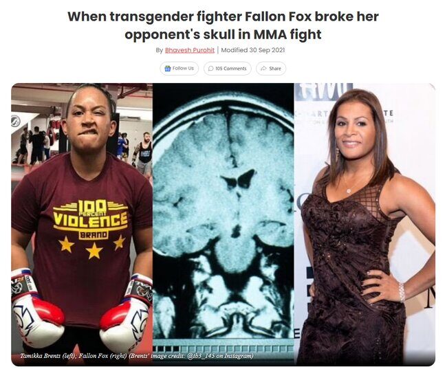 Click to enlarge mma fighter trans
