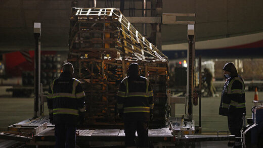 weapons shipment