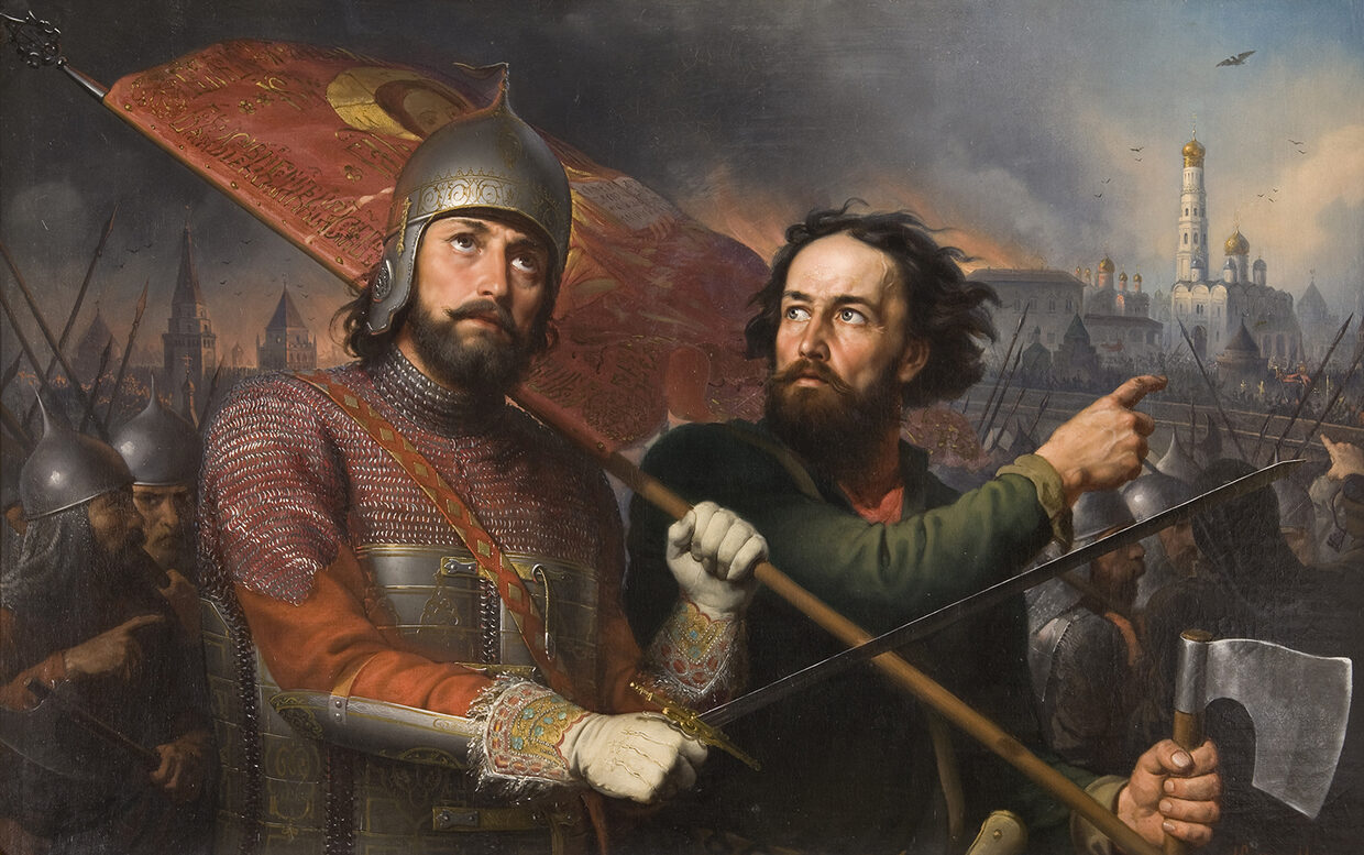 Kuzma Minin and Dmitry Pozharsky