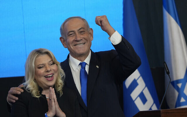 Click to enlarge Netanyahu