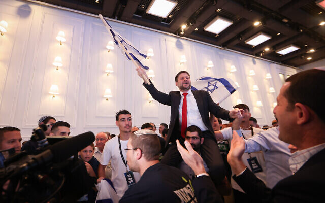 Click to enlarge Zionist party Bezalel Smotrich