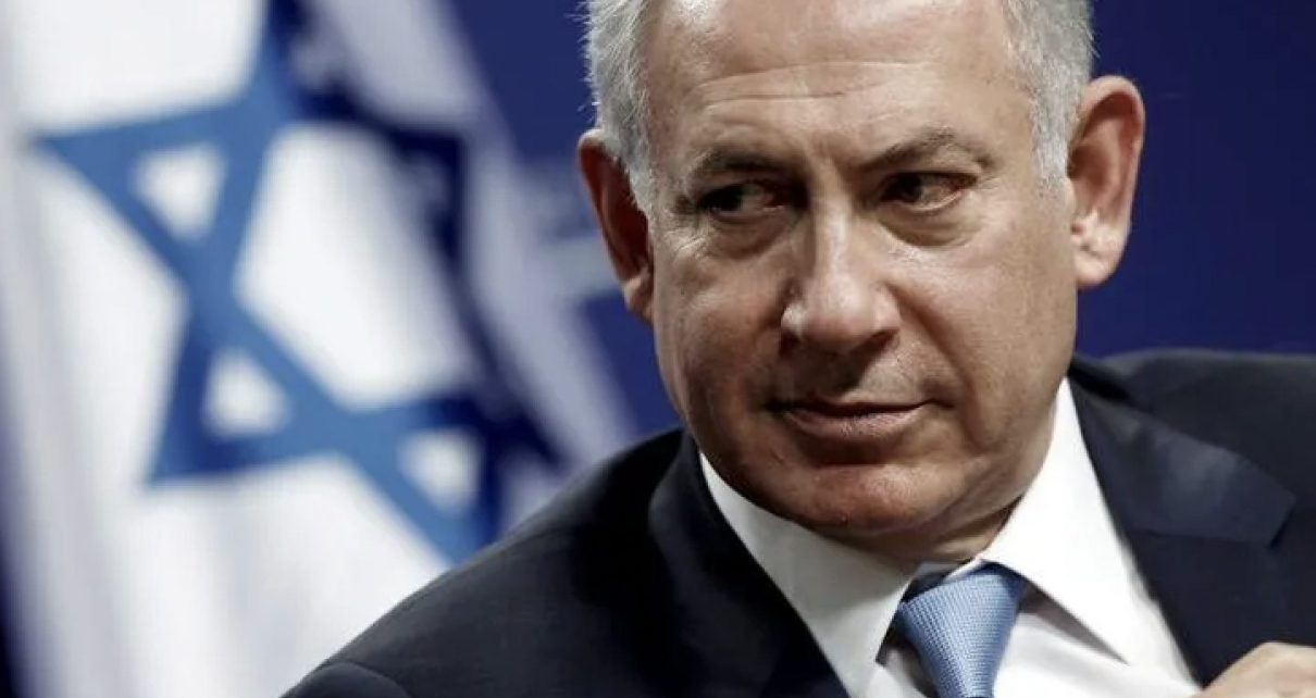 Netanyahu