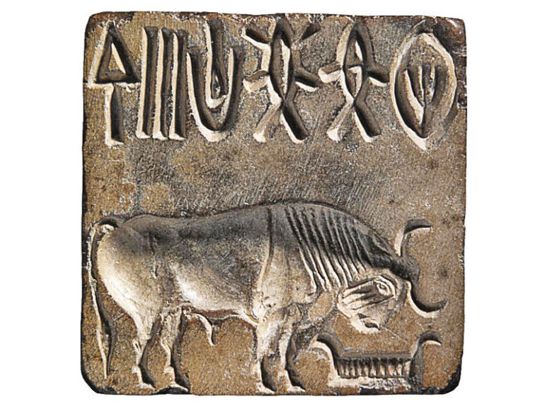Ancient Seal