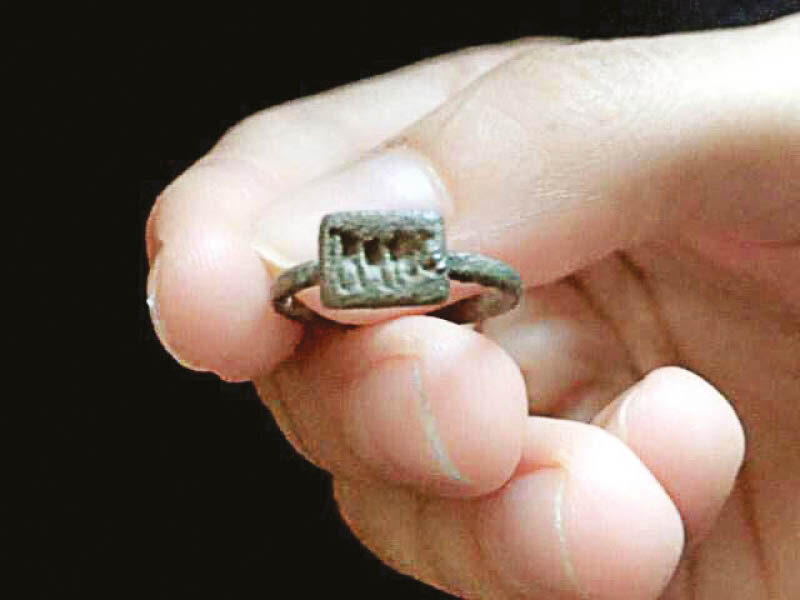 Click to enlarge Silver Ring