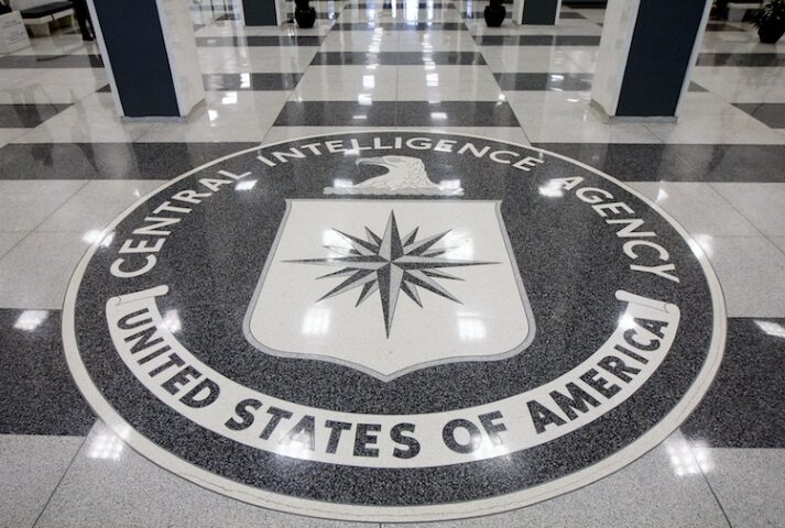 Click to enlarge cia emblem