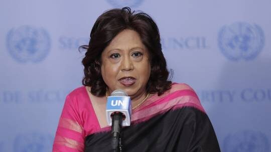 Click to enlarge Pramila Patten