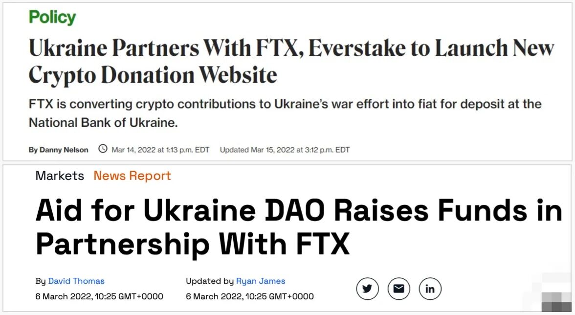 Ukraine ftx