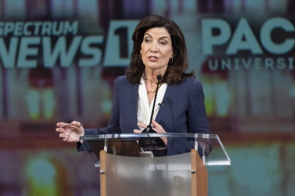 Incumbent New York Gov. Kathy Hochul